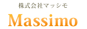 株式会社マッシモ Massimo